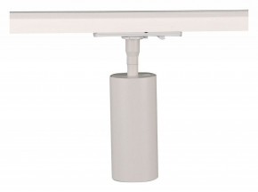 Светильник на штанге Arte Lamp Aero A1335PL-1WH в Ханты-Мансийске - hanty-mansiysk.ok-mebel.com | фото