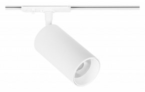 Светильник на штанге Arte Lamp Aero A1336PL-1WH в Ханты-Мансийске - hanty-mansiysk.ok-mebel.com | фото