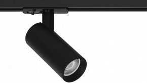Светильник на штанге Arte Lamp Bene A1935PL-1BK в Ханты-Мансийске - hanty-mansiysk.ok-mebel.com | фото