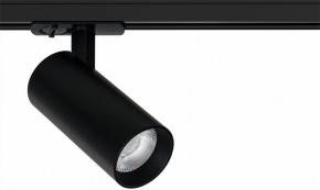 Светильник на штанге Arte Lamp Bene A1946PL-1BK в Ханты-Мансийске - hanty-mansiysk.ok-mebel.com | фото
