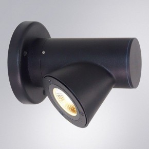 Светильник на штанге Arte Lamp Brooklyn A2063AL-1BK в Ханты-Мансийске - hanty-mansiysk.ok-mebel.com | фото 2