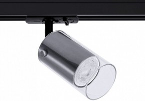 Светильник на штанге Arte Lamp Lazio A5368PL-1SS в Ханты-Мансийске - hanty-mansiysk.ok-mebel.com | фото