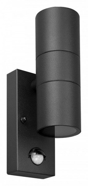 Светильник на штанге Arte Lamp Mistero A3322AL-2BK в Ханты-Мансийске - hanty-mansiysk.ok-mebel.com | фото