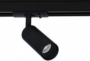 Светильник на штанге Arte Lamp Net Mini A6451PL-1BK в Ханты-Мансийске - hanty-mansiysk.ok-mebel.com | фото