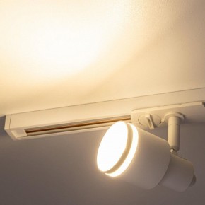 Светильник на штанге Citilux Bruno CL565T10 в Ханты-Мансийске - hanty-mansiysk.ok-mebel.com | фото 8