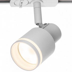 Светильник на штанге Citilux Bruno CL565T10 в Ханты-Мансийске - hanty-mansiysk.ok-mebel.com | фото 9