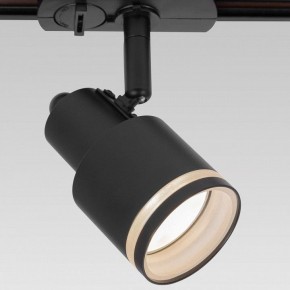 Светильник на штанге Citilux Bruno CL565T11 в Ханты-Мансийске - hanty-mansiysk.ok-mebel.com | фото 2