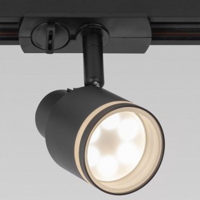 Светильник на штанге Citilux Bruno CL565T11 в Ханты-Мансийске - hanty-mansiysk.ok-mebel.com | фото 6