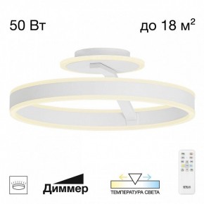 Светильник на штанге Citilux Дуэт CL719740 в Ханты-Мансийске - hanty-mansiysk.ok-mebel.com | фото 3