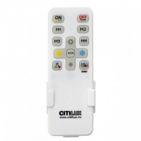 Светильник на штанге Citilux Дуэт CL719740 в Ханты-Мансийске - hanty-mansiysk.ok-mebel.com | фото 8