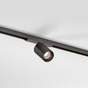 Светильник на штанге Elektrostandard Line Magnetic a069710 в Ханты-Мансийске - hanty-mansiysk.ok-mebel.com | фото