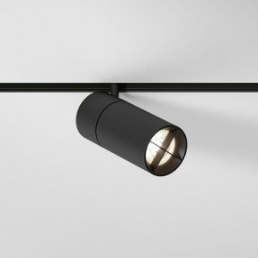 Светильник на штанге Elektrostandard Slim Magnetic a069471 в Ханты-Мансийске - hanty-mansiysk.ok-mebel.com | фото