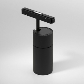 Светильник на штанге Elektrostandard Slim Magnetic a069471 в Ханты-Мансийске - hanty-mansiysk.ok-mebel.com | фото 2