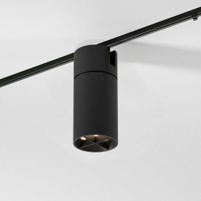 Светильник на штанге Elektrostandard Slim Magnetic a069471 в Ханты-Мансийске - hanty-mansiysk.ok-mebel.com | фото 3