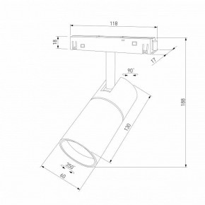 Светильник на штанге Elektrostandard Slim Magnetic a069471 в Ханты-Мансийске - hanty-mansiysk.ok-mebel.com | фото 4