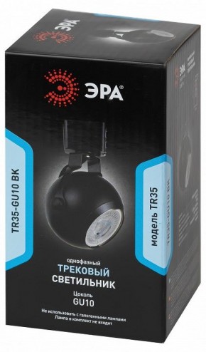 Светильник на штанге Эра  TR35-GU10 BK в Ханты-Мансийске - hanty-mansiysk.ok-mebel.com | фото 4