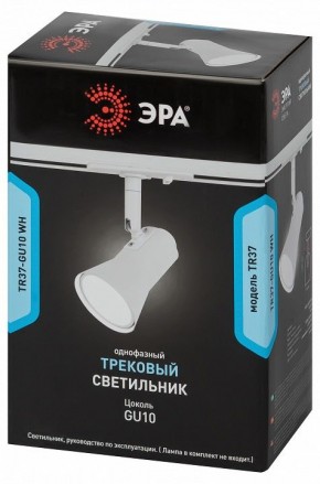 Светильник на штанге Эра  TR37-GU10 WH в Ханты-Мансийске - hanty-mansiysk.ok-mebel.com | фото 5