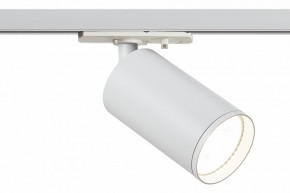 Светильник на штанге Эра  TR39-GU10 WH в Ханты-Мансийске - hanty-mansiysk.ok-mebel.com | фото 2