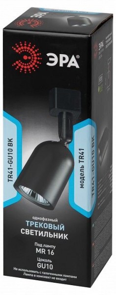 Светильник на штанге Эра  TR41-GU10 BK в Ханты-Мансийске - hanty-mansiysk.ok-mebel.com | фото 6