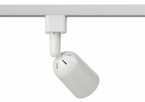 Светильник на штанге Эра  TR41-GU10 WH в Ханты-Мансийске - hanty-mansiysk.ok-mebel.com | фото 4