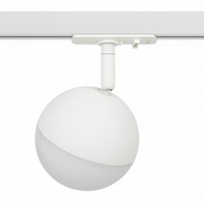 Светильник на штанге Эра  TR42-GX53 WH в Ханты-Мансийске - hanty-mansiysk.ok-mebel.com | фото 3