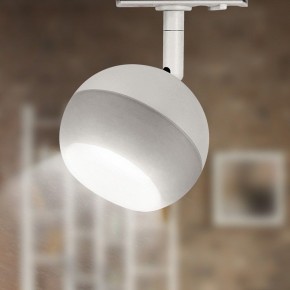 Светильник на штанге Эра  TR46 - GX53 WH в Ханты-Мансийске - hanty-mansiysk.ok-mebel.com | фото 6
