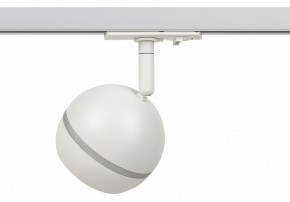 Светильник на штанге Эра  TR47 - GX53 WH в Ханты-Мансийске - hanty-mansiysk.ok-mebel.com | фото