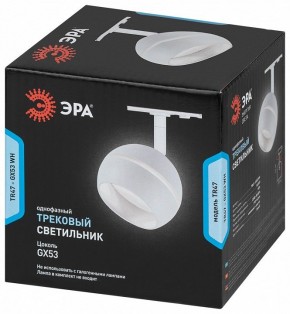 Светильник на штанге Эра  TR47 - GX53 WH в Ханты-Мансийске - hanty-mansiysk.ok-mebel.com | фото 5