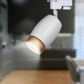 Светильник на штанге Эра  TR51 - GU10 WH в Ханты-Мансийске - hanty-mansiysk.ok-mebel.com | фото 2