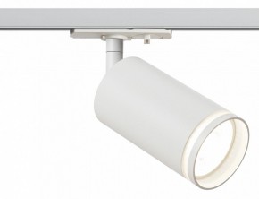 Светильник на штанге Эра  TR52 - GU10 WH в Ханты-Мансийске - hanty-mansiysk.ok-mebel.com | фото 2