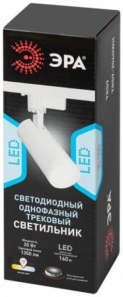 Светильник на штанге Эра  TR59 - 2040 WH в Ханты-Мансийске - hanty-mansiysk.ok-mebel.com | фото 7