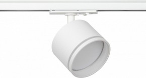 Светильник на штанге Эра  TR75 - GX53 WH в Ханты-Мансийске - hanty-mansiysk.ok-mebel.com | фото