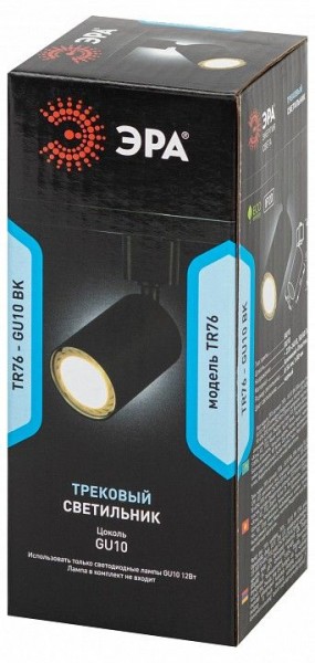 Светильник на штанге Эра  TR76 - GU10 BK в Ханты-Мансийске - hanty-mansiysk.ok-mebel.com | фото 8