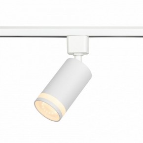 Светильник на штанге Эра  TR77 - GU10 WH в Ханты-Мансийске - hanty-mansiysk.ok-mebel.com | фото 3