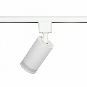 Светильник на штанге Эра  TR77 - GU10 WH в Ханты-Мансийске - hanty-mansiysk.ok-mebel.com | фото 6