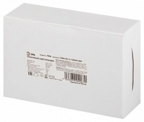 Светильник на штанге Эра  TRM-S5-3-12W4K-WH в Ханты-Мансийске - hanty-mansiysk.ok-mebel.com | фото 8