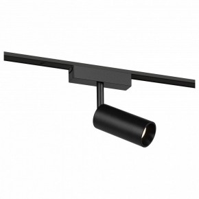 Светильник на штанге Эра  TRM-S5-3-8W4K-BK в Ханты-Мансийске - hanty-mansiysk.ok-mebel.com | фото