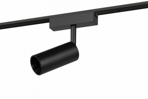 Светильник на штанге Эра  TRM-S5-3-8W4K-BK в Ханты-Мансийске - hanty-mansiysk.ok-mebel.com | фото 2