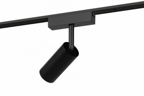 Светильник на штанге Эра  TRM-S5-3-8W4K-BK в Ханты-Мансийске - hanty-mansiysk.ok-mebel.com | фото 3