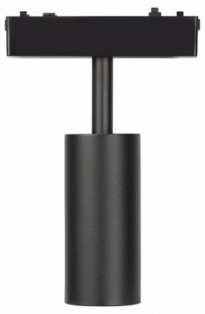 Светильник на штанге Эра  TRM-S5-3-8W4K-BK в Ханты-Мансийске - hanty-mansiysk.ok-mebel.com | фото 4
