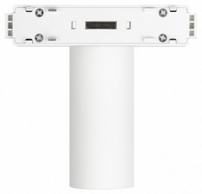 Светильник на штанге Эра  TRM-S5-3-8W4K-WH в Ханты-Мансийске - hanty-mansiysk.ok-mebel.com | фото 7