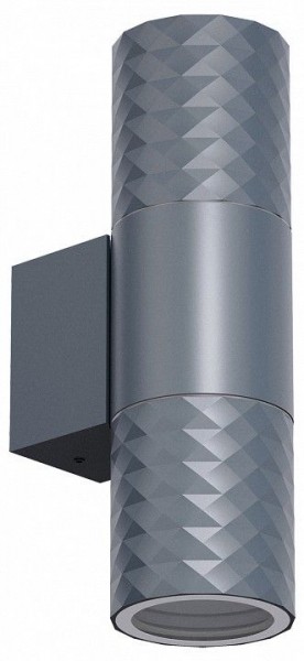 Светильник на штанге Favourite Bonum 4660-2W в Ханты-Мансийске - hanty-mansiysk.ok-mebel.com | фото
