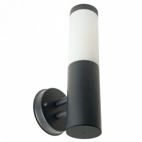 Светильник на штанге Feron DH041-B  RAL color 9005 51522 в Ханты-Мансийске - hanty-mansiysk.ok-mebel.com | фото 3