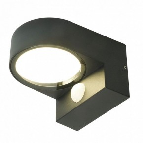 Светильник на штанге Feron DH1202 51327 в Ханты-Мансийске - hanty-mansiysk.ok-mebel.com | фото 2