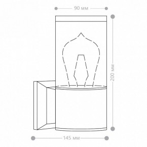 Светильник на штанге Feron DH1301 51330 в Ханты-Мансийске - hanty-mansiysk.ok-mebel.com | фото 10