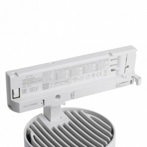 Светильник на штанге Feron TR Reflex 52058 в Ханты-Мансийске - hanty-mansiysk.ok-mebel.com | фото 11