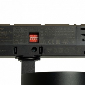 Светильник на штанге Feron TR Reflex 52059 в Ханты-Мансийске - hanty-mansiysk.ok-mebel.com | фото 13