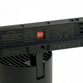 Светильник на штанге Feron TR Reflex 52059 в Ханты-Мансийске - hanty-mansiysk.ok-mebel.com | фото 5
