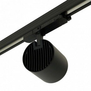 Светильник на штанге Feron TR Reflex 52059 в Ханты-Мансийске - hanty-mansiysk.ok-mebel.com | фото 9