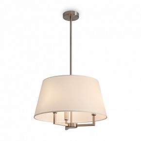 Светильник на штанге Freya Graceful FR2042CL-03N в Ханты-Мансийске - hanty-mansiysk.ok-mebel.com | фото 2